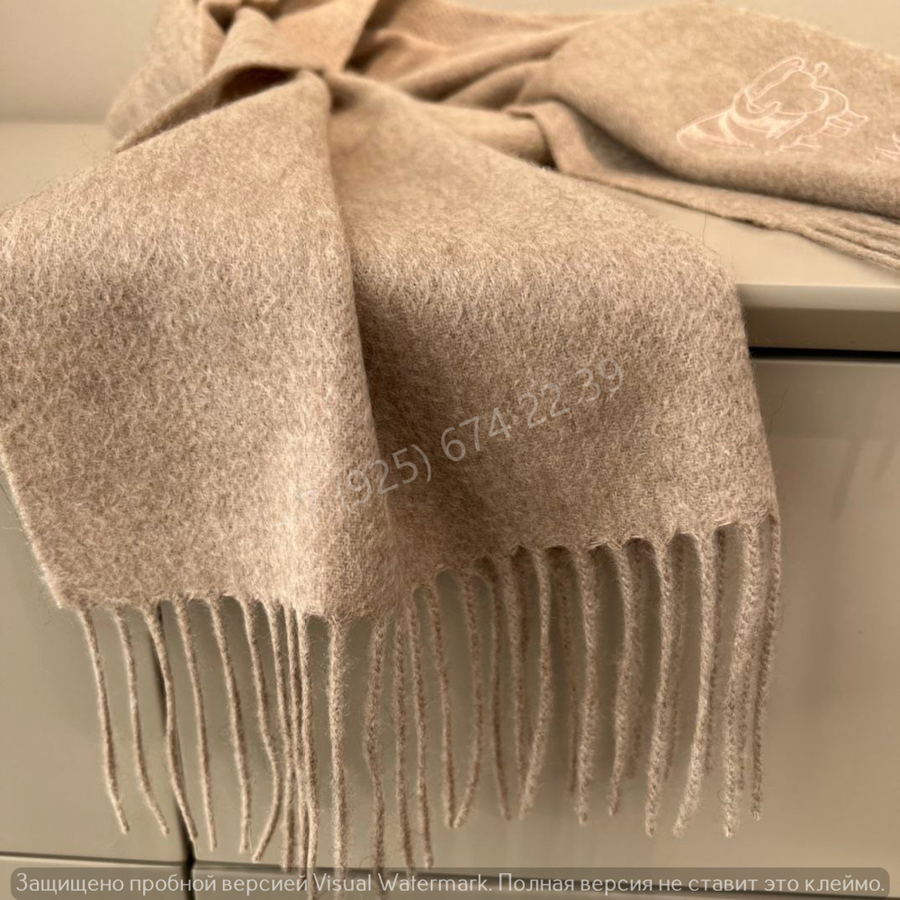 Шарф MaxMara