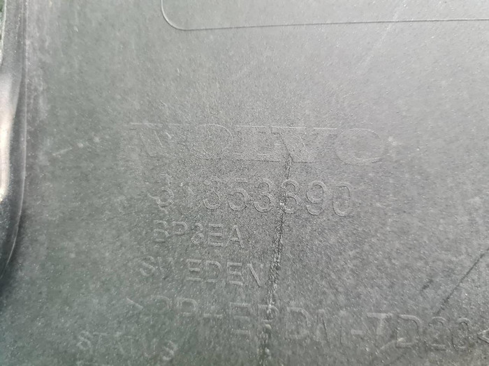 Бампер задний Volvo XC90 2 (2014-2019)