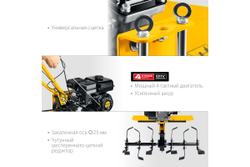 Бензиновый мотоблок с понижающей передачей STEHER GT-430