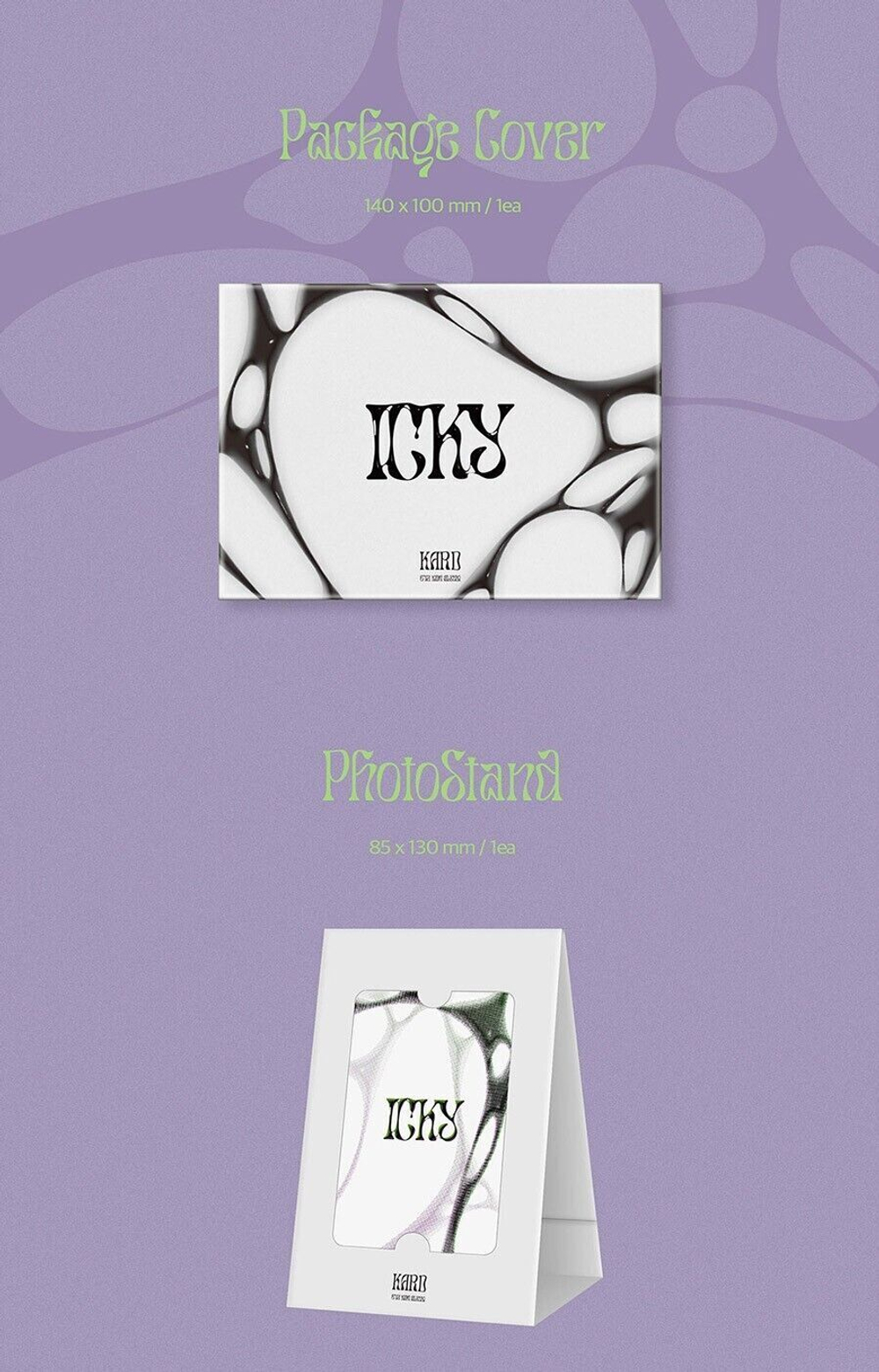 Альбом KARD - ICKY [POCA Album]