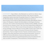 Cosmedica Skincare, суперпитательный бальзам, 20 г (0,7 унции)