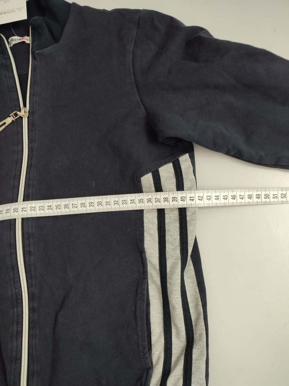 Олимпийка Maxikids спортивная на 9-10 лет