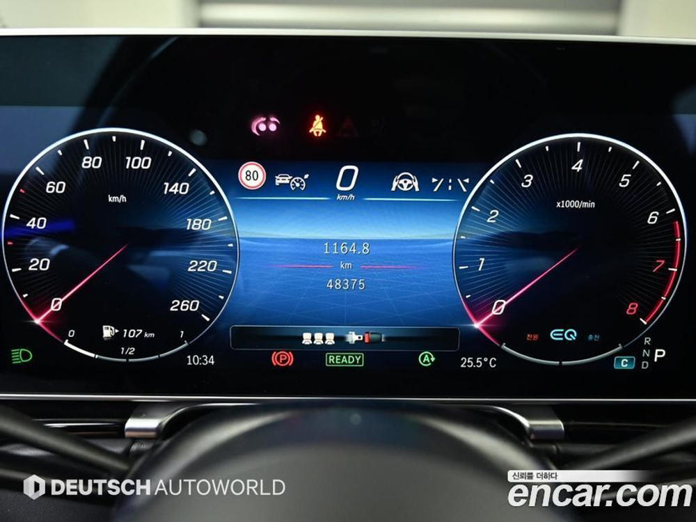 Mercedes-Benz S-Class W223 Maybach S580 4MATIC (12.2021)
