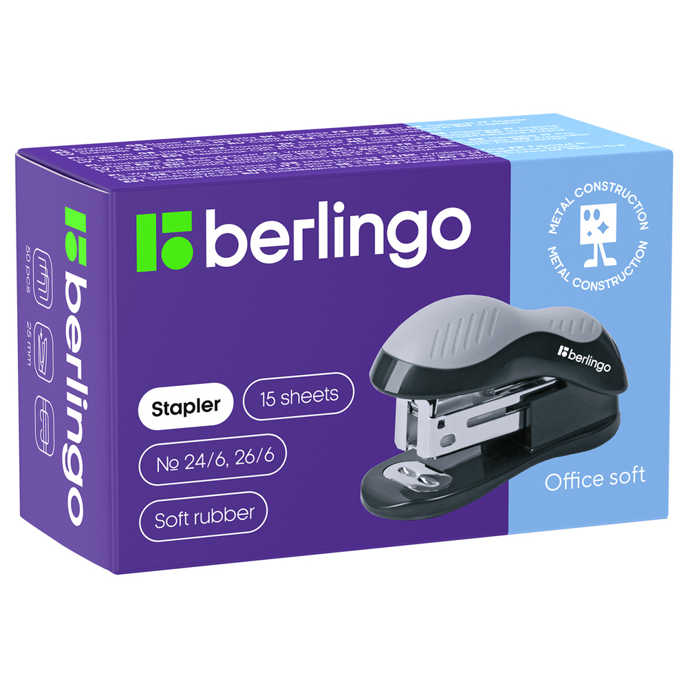 Мини-степлер №24/6, 26/6 Berlingo "Office Soft" до 15л., черный