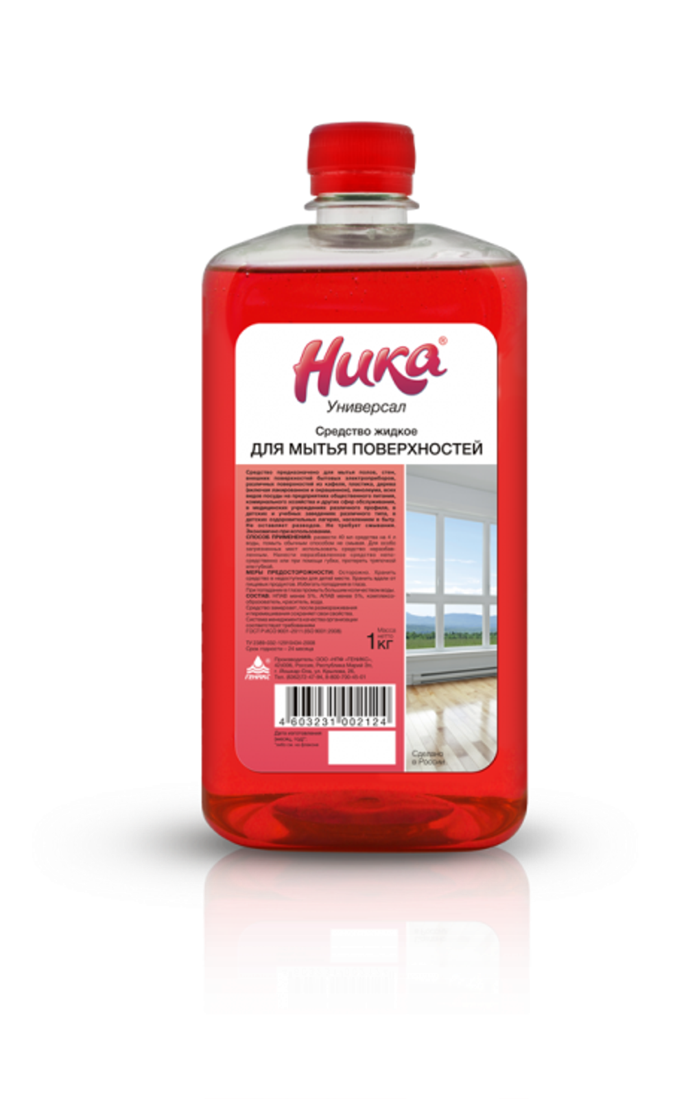 "Средство для мытья поверхностей "Н И К А - У Н И В Е Р С А Л"
