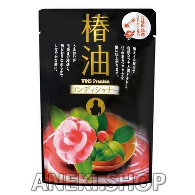 Кондиционер для волос с эфирным маслом камелии 400 мл Nihon Wins Premium Camellia Oil Сonditioner (мягкая упаковка)