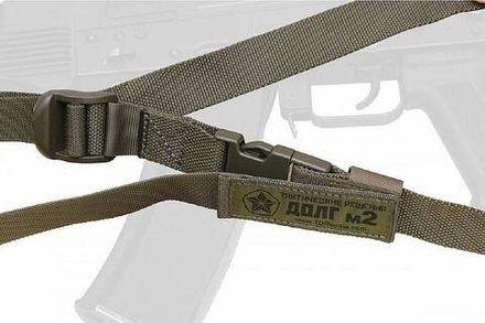 Ремень оружейный Долг м2 олива универсальный