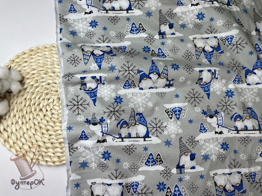 Футер 2-нитка НАЧЕС ГНОМЫ синие