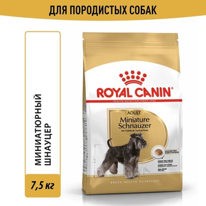 Корм для взрослых собак породы миниатюрный шнауцер, Royal Canin Miniature Schnauzer Adult