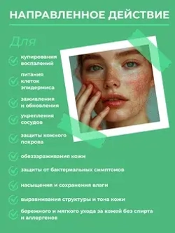 Крем восстанавливающий и увлажняющий с гиалуроновой кислотой | BIOHYALUX HA Barrier Conditioning Cream, 30 гр