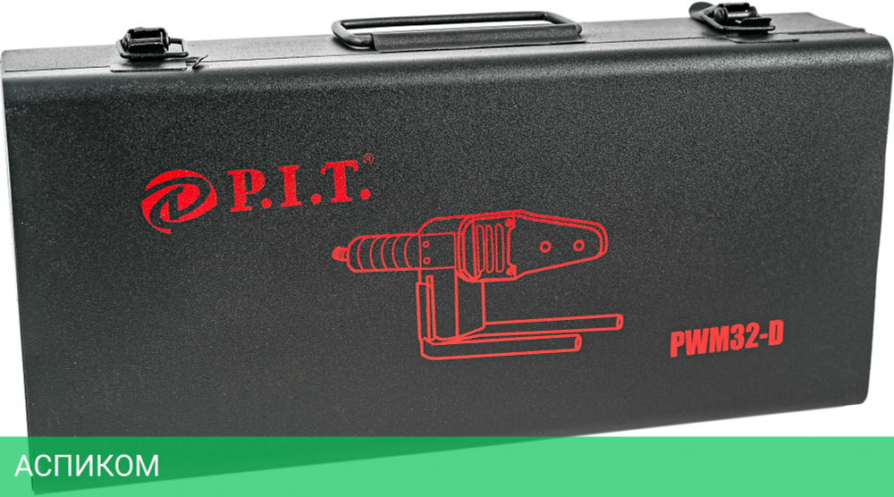 Аппарат для сварки труб P.I.T PWM32-D