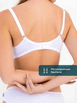Бюстгальтер для кормления хлопок без косточек 0233