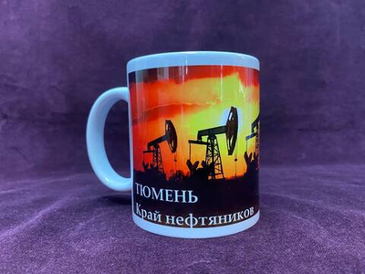 Кружка "Край нефтяников"