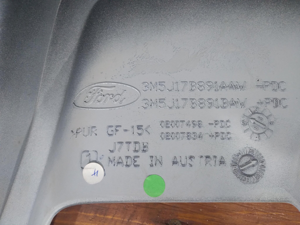 Юбка заднего бампера Ford C-Max 1  Б/У Оригинал 3M5J17B891BAW