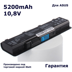 Аккумулятор iBatt 5200mAh для ноутбука Asus A32-N55