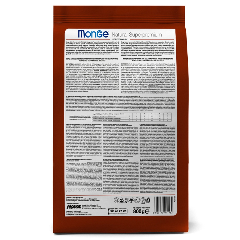 Сухой корм Monge Dog Mini Adult для взрослых собак мелких пород, ягненок и рис, 800 г