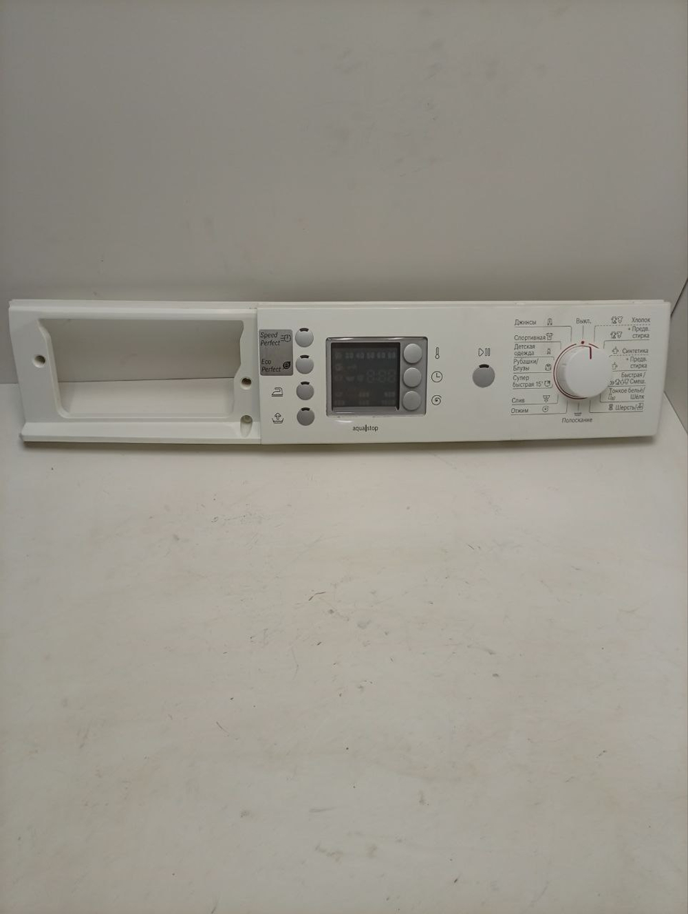 WAE20443OE кт16 Электронный модуль с дисплеем к стиральной машине Bosch 700083 б/у