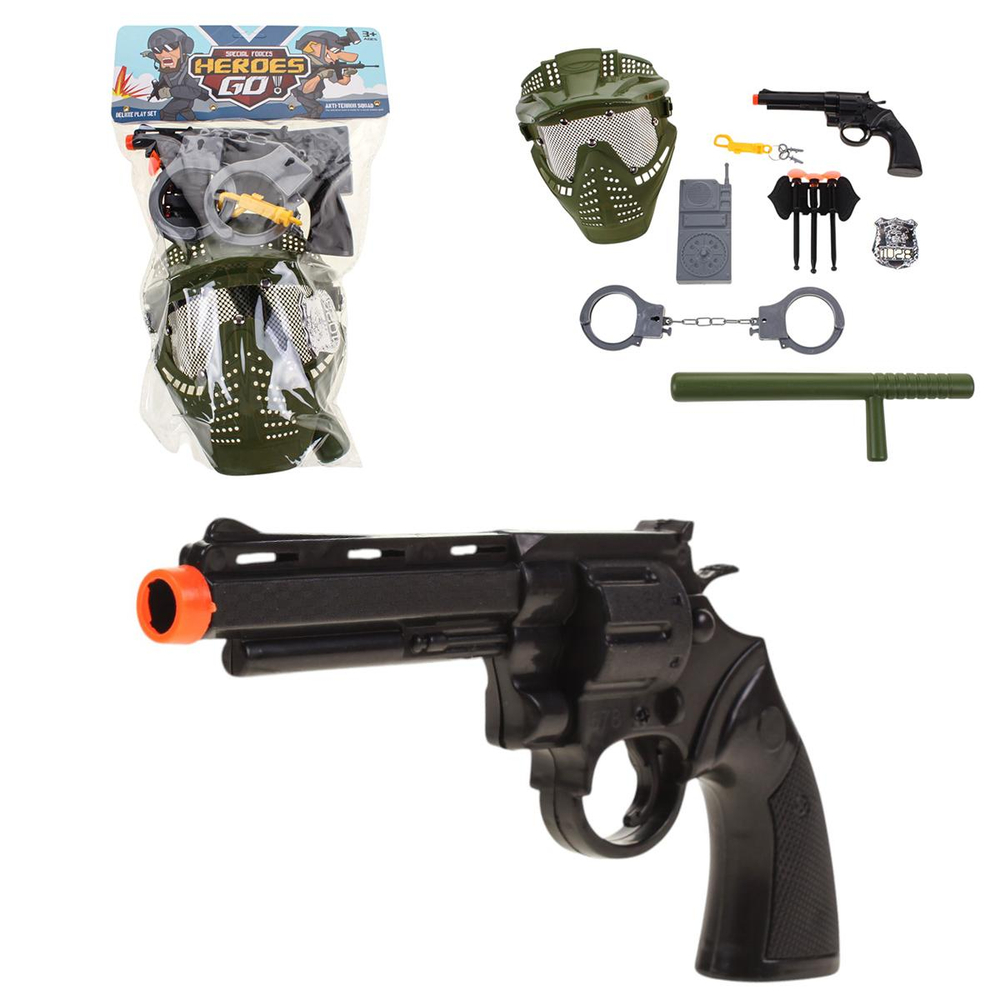 Набор оружия Спецслужб, пакет 88958