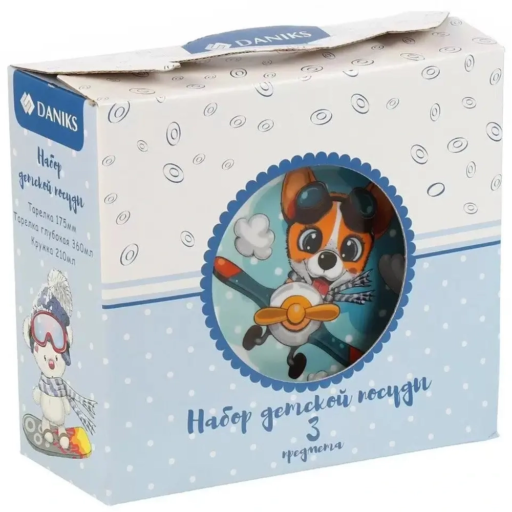Набор детской посуды фарфор, 3 шт, Летчик Корги, тарелка 17.5 см, салатник 360 мл, кружка 210 мл, Daniks