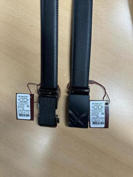 Ремень VAN CLIFF РA 75 35 Автомат "Баталы Черный"