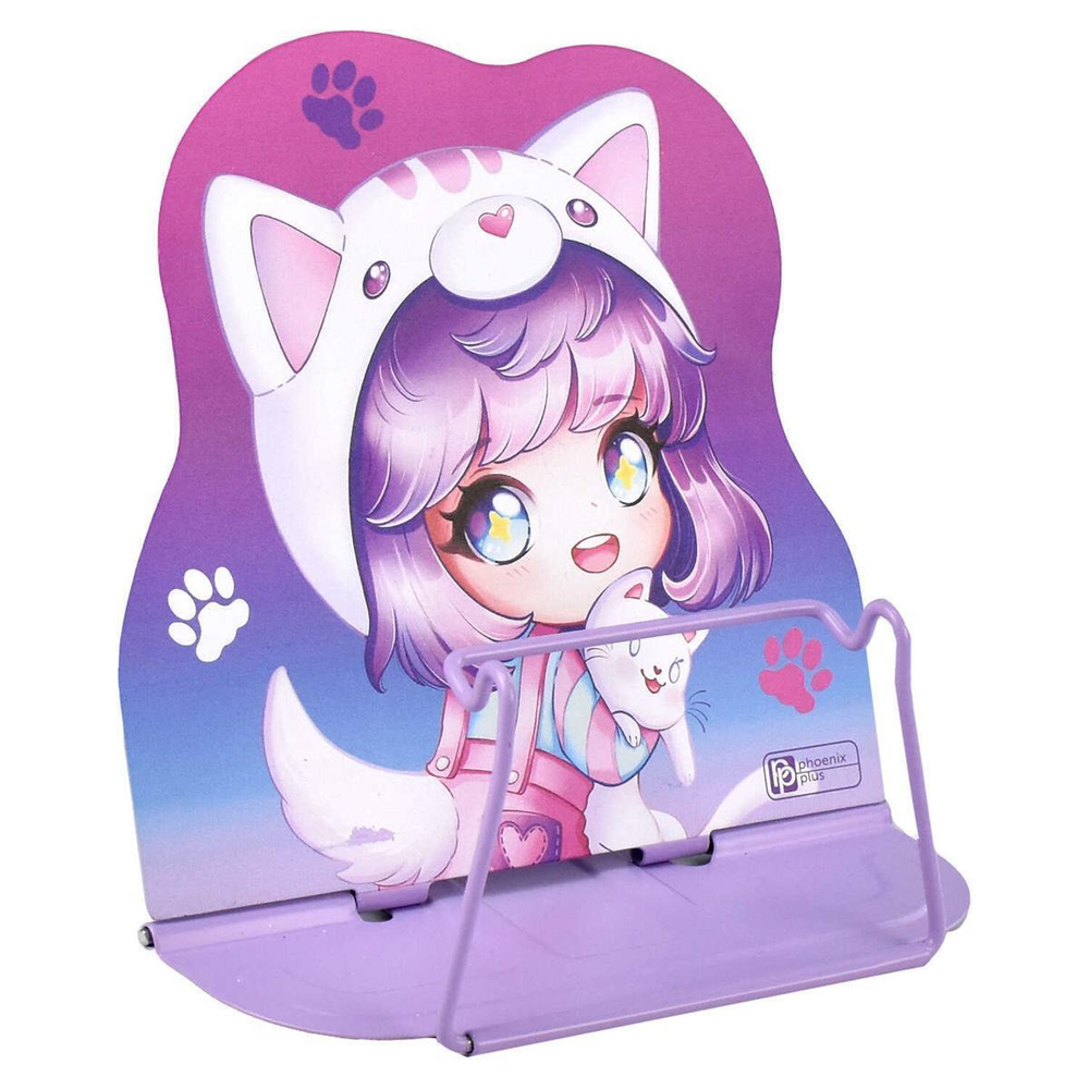 Подставка для книг и учебников "Чиби" (Феникс+)