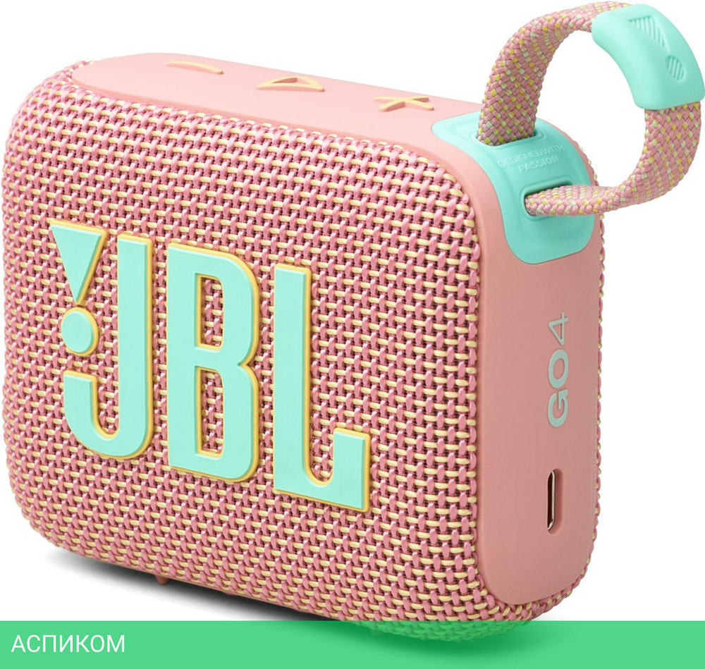 Беспроводная колонка JBL Go 4 Pink (JBLGO4PINK)