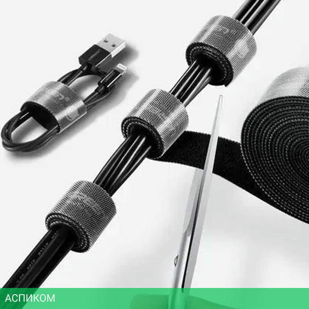 Органайзер для кабеля UGREEN LP124-40356 Black (40356)