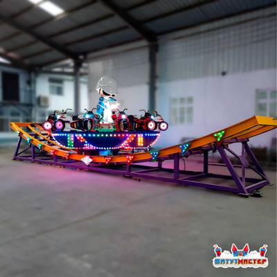 Детская летающая машина «Странник», 12 мест, 12×3×4,5 м