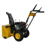 Habert HBM22B снегоуборщик бензиновый 6.5 л.с, ковш 56 см, выброс 11 м, 4 вперед/1 назад 00-00153162