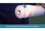 Инсталляция для унитаза Aquatek Sensor INSE-0000002.36 кнопка хром