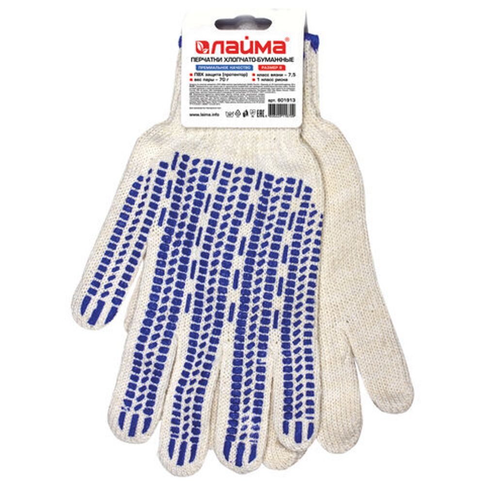 Перчатки х/б, 1 ПАРА, 7 класс, 70г, 233текс, ПВХ протетор, LAIMA ПРЕМИУМ, европодвес, БЕЛЫЕ, 601913
