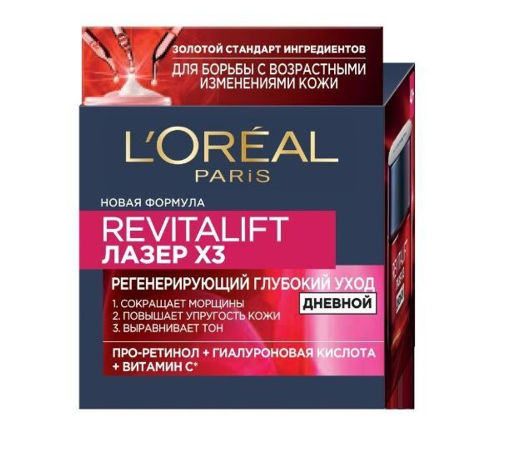 Крем для лица L,OREAL