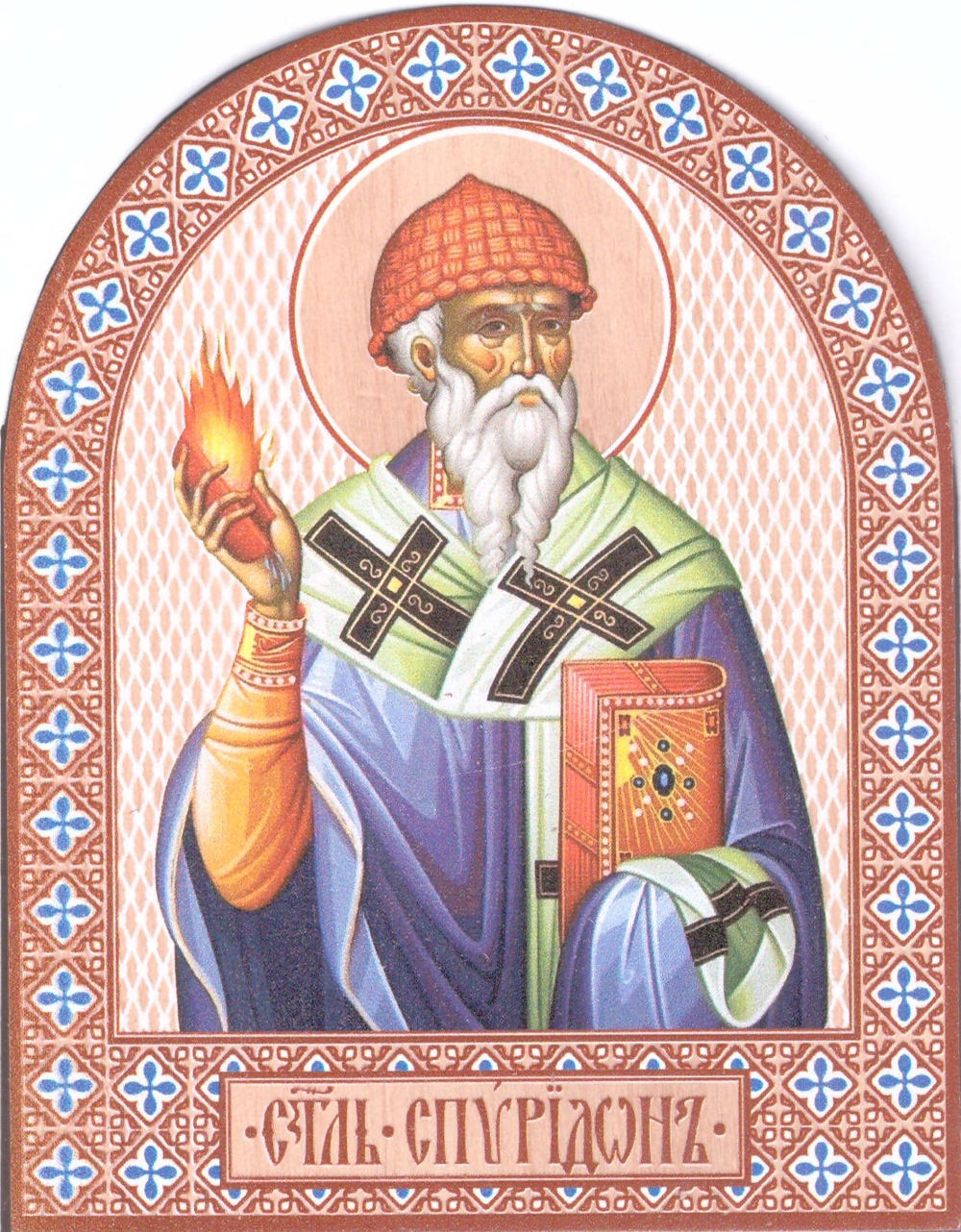 Спири