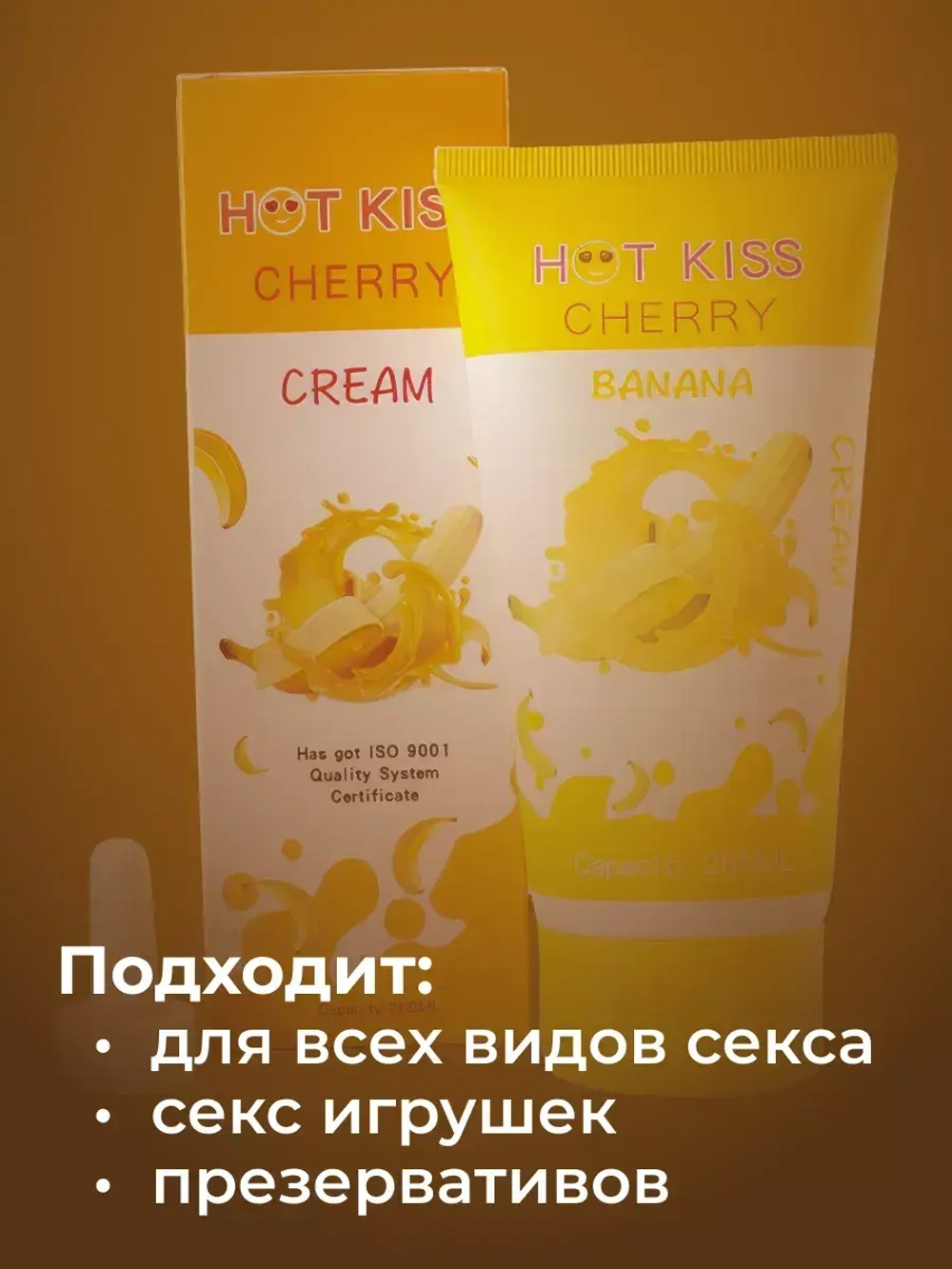 Смазка интимная гель для женщин