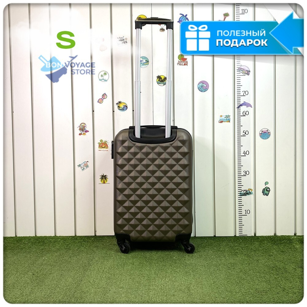 Маленький чемодан L'Case Phatthaya, кофе, S