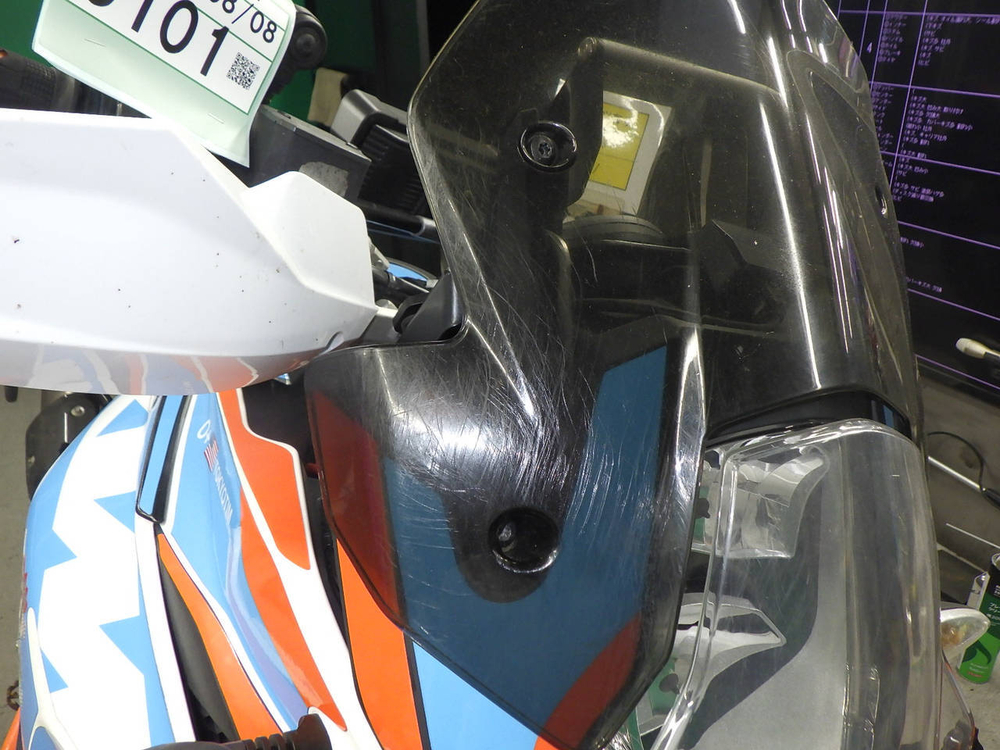 KTM 1090 Adventure R 050728