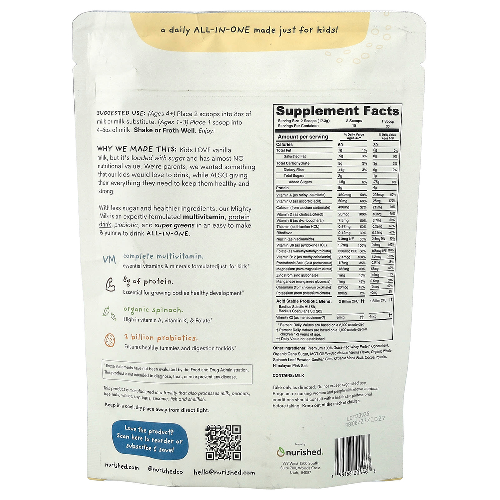 Nurished, Mighty Milk, для детей, со вкусом ванили, 259 г (9,14 унции)