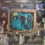 Коррозия Металла / Каннибал (LP)