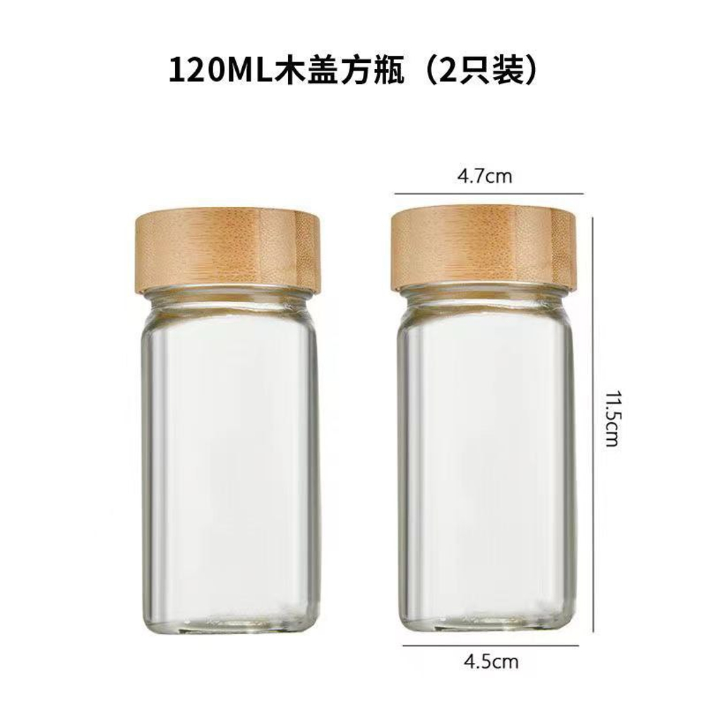 Набор стеклянных банок для специй