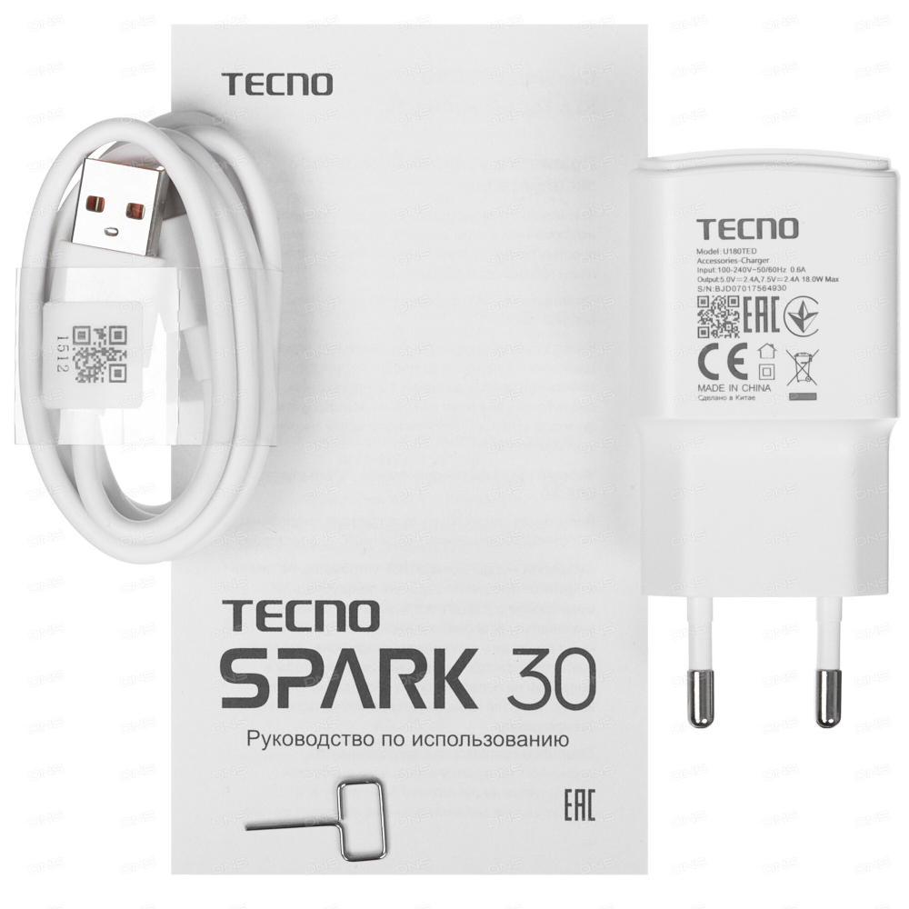 Tecno SPARK 30 4G