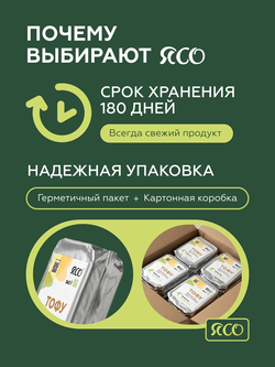 Тофу натуральный классический без добавок