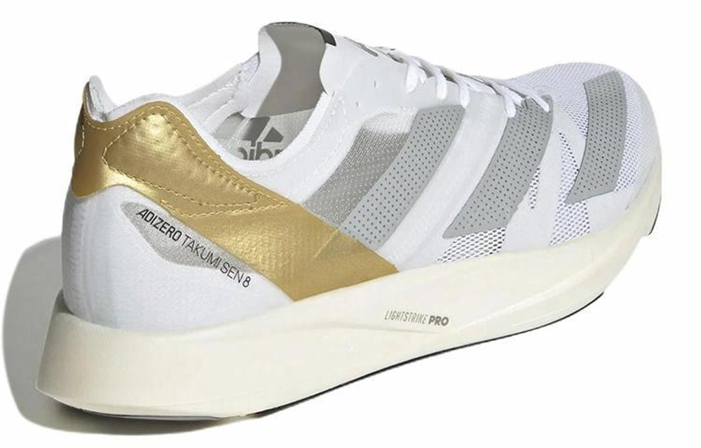 Кроссовки Adidas Adizero Takumi Sen 8 Tme
