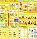 Альбом Страна блоков и палочек 4-7 лет Корвет