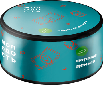 МОЛОДОСТЬ Первые деньги (Кола, вишня) 25гр.