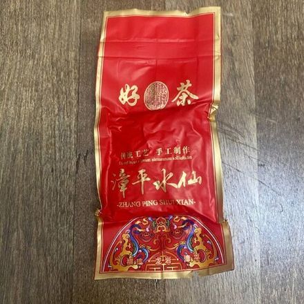 Чжанпин Шуй Сянь # 14 (Водяной Бессмертный из Чжанпин)