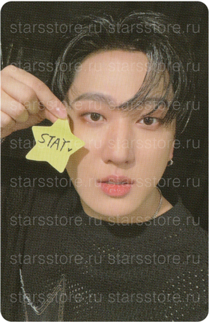 Фотокарта Changbin STRAY KIDS - KARMA (WITHMUU)