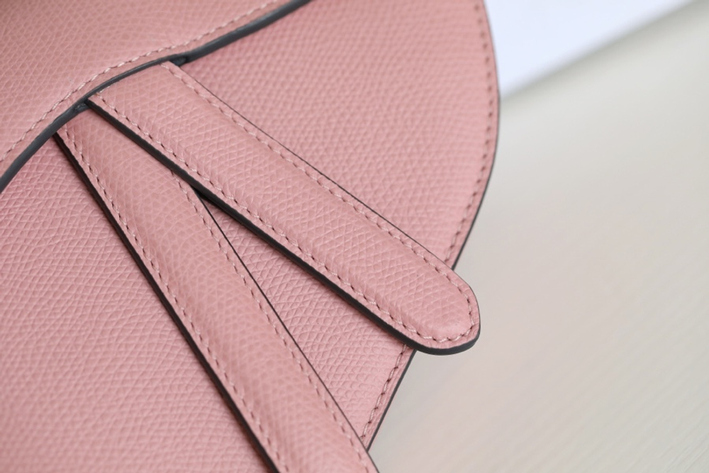 Christian Dior Saddle Bag 21 cm