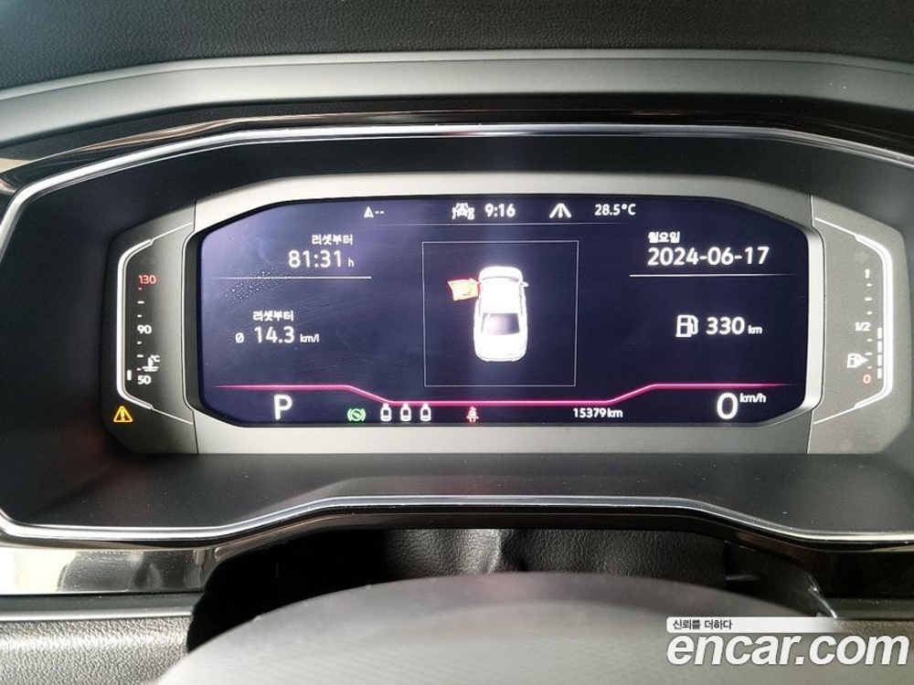 Volkswagen Jetta 7 Generation 1.5 TSI Prestige (11.2022)