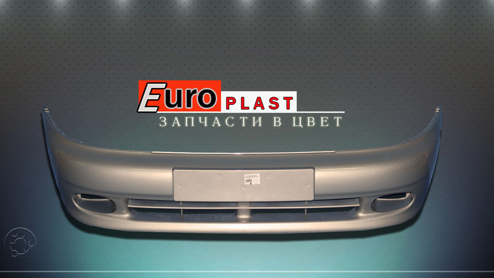 Передний бампер для Chevrolet Lanos бежевый