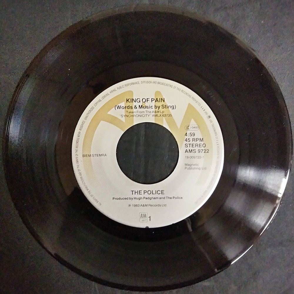 Комплект / Rock 1 (4x7" Vinyl Single)